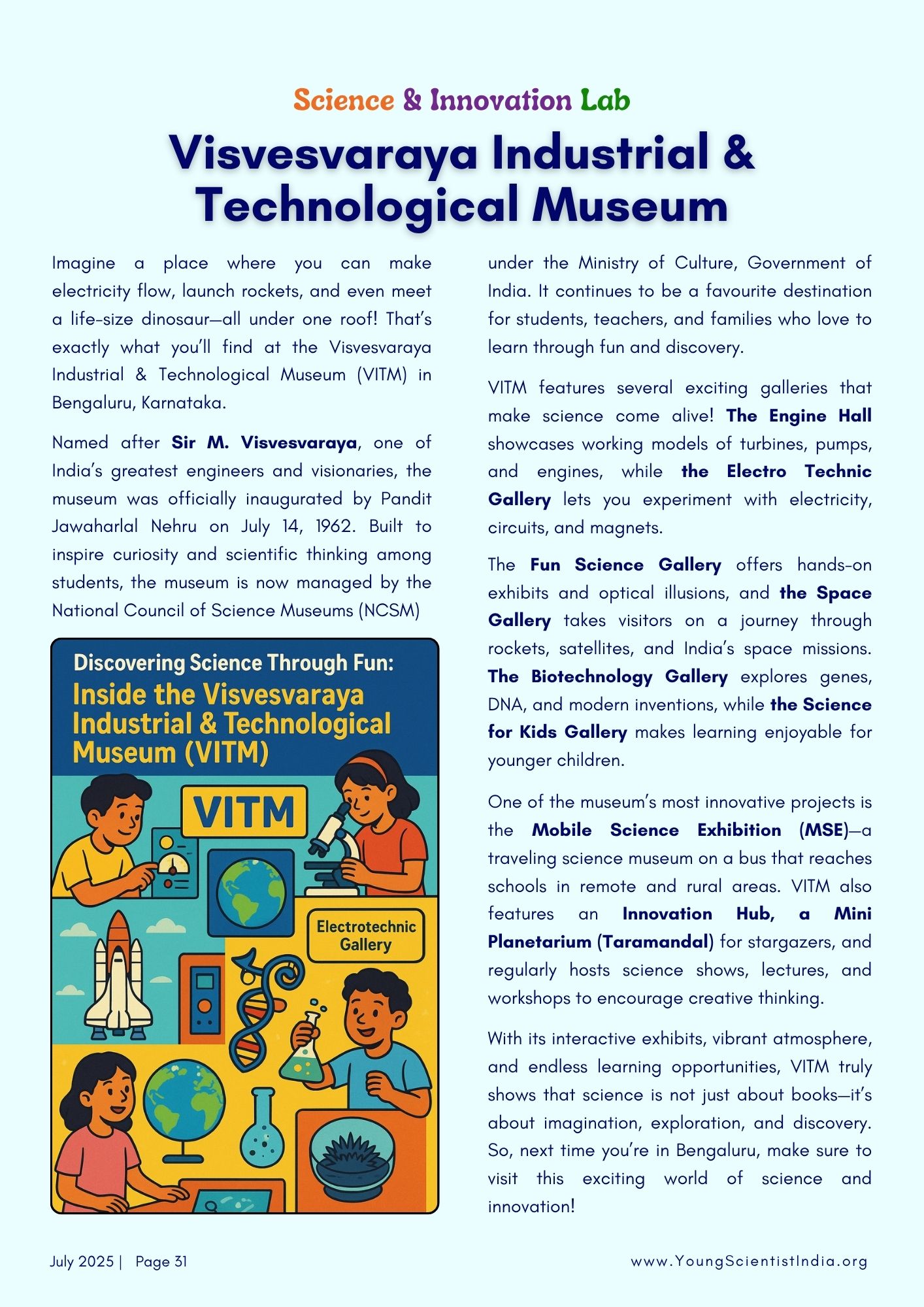 Visvesvaraya Industrial & Technological Museum